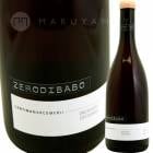 �����ǥ��Хܡ��������� [2019] �ޥ륳������Marco Merli Zerodibabo Rosato