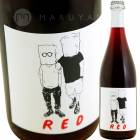 �ڡ��ѡ��Хå����ץ�󥻥� ��å� [2019] ��ǽ�磻��  Kunoh Wines Paper Bag Princess Red