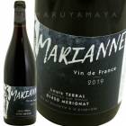 ޥꥢ[2019] 륤ƥ  Louis Terral Mariane