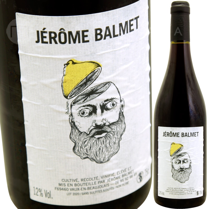 �ƥåȡ��ɡ����ȥ��� [2021] ���������ࡦ�Х��  Jerome Balmet Tete de Citron
