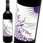 ���ꥢ�˥� [2019] ���롦��������åꥨ��  Aglianico  Il Cancelliere