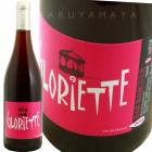 �����ꥨ�å� [2019] �ɥ᡼�̡��쥪�˥�  Dom.Leonine  Gloriette