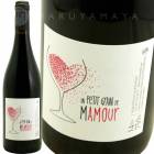 ���󡦥ץƥ�������󡦥ǥ塦�ޥࡼ�� [2019�ϥɥ᡼�̡��Х륿����  du Bartassou��Un Petit Grain de Mamour