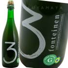 �����ɡ�������  [S24/25] �ɥ��꡼���ե���ƥ��ͥ�  3 Fonteinen  Oude Geuze No.33