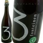 󡦥ȥ ϡեܥȥ [2018/2019] ɥ꡼եƥͥ  3 Fonteinen  Cuvee Armand  Gaston