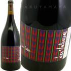 �����롦�ޥ��å�1,500ml [2019] ����ȥ�󡦥롦������  Antoine Le Court Soul Makossa 1,500ml