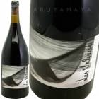 �������������� 1,500ml[2019] ����ȥ�󡦥롦������  Antoine Le Court Vida Mansa 1,500ml