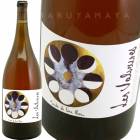 �ȥʥ����ǡ���ʡ����ʥ�1,500ml [2019] ����ȥ�󡦥롦������  Antoine Le Court Tonada de luna llena