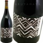 �ץ쥷�������ᡦ���󥳥ȥ顼��1,500ml[2019] ����ȥ�󡦥롦������  Antoine Le Court Preciso me encontrar 1,500ml