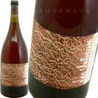 ���������ߡ��˥硦�ɡ��ܥ� 1,500ml [2019] ����ȥ�󡦥롦������  Antoine Le Court O Caminho do bem 1,500ml