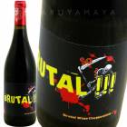 �֥�奿�� [2021]  ��ߡ��ץ����  Remi Poujol  Brutal