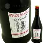 �����͡����롦�ɡ��Х˥�륹���롼�����500ml�˥顦���ͥ�  La Guinelle  Vinaigre de Banyuls Rouge