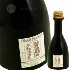 ͡  ԥƥ  ե250ml˥顦ͥ  La Guinelle   Vinaigre de Pistil de Safran