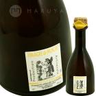 �����͡����롦�ɡ��ߥ她����250ml�˥顦���ͥ�  La Guinelle  Vinaigre de Muscat 