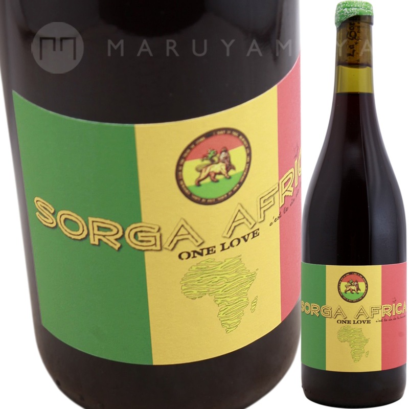 ソルガ・アフリカ [2023] ラ・ソルガ La Sorga Sorga Africa