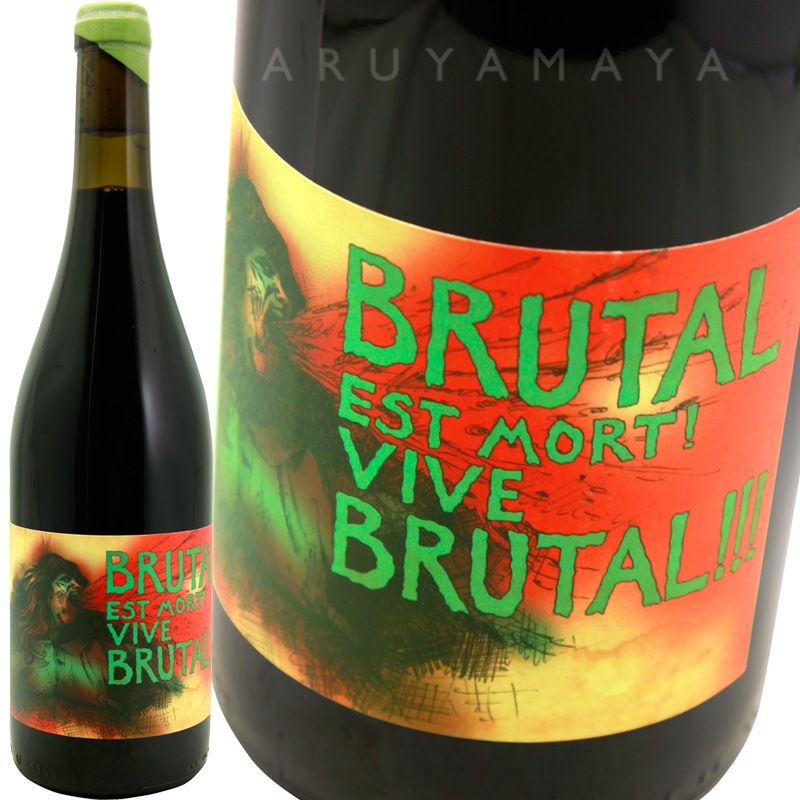 ブリュタル・エ・モール !! ヴィーヴ・ブリュタル !! [2019] ラ