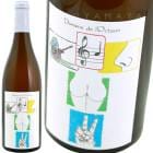 륹 [2020] ɥ᡼̡ɡ  Domaine de l'Octavin  Arces