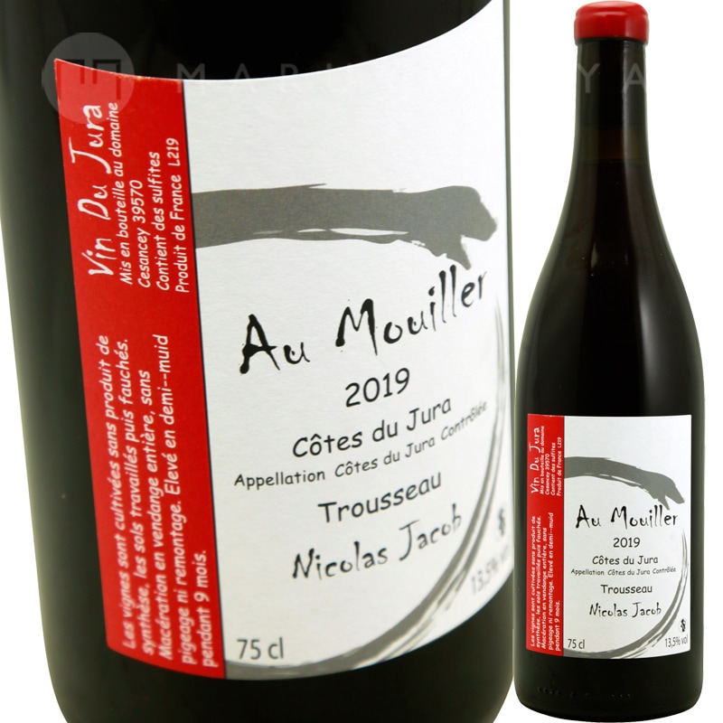 �������।�����ȥ��륽�� [2023] �˥��顦���㥳��  Nicolas Jacob Au Mouiller Trousseau