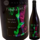 ߥ롦ɡå [2022] ڥ顦ǡʥ󥸥塦  l'Opera des Vins (Jean-Pierre Robinot) Lumiere de Silex