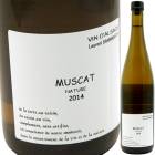 ߥ她 ʥ塼 [2023] 󡦥С  Laurent Bannwarth Muscat nature