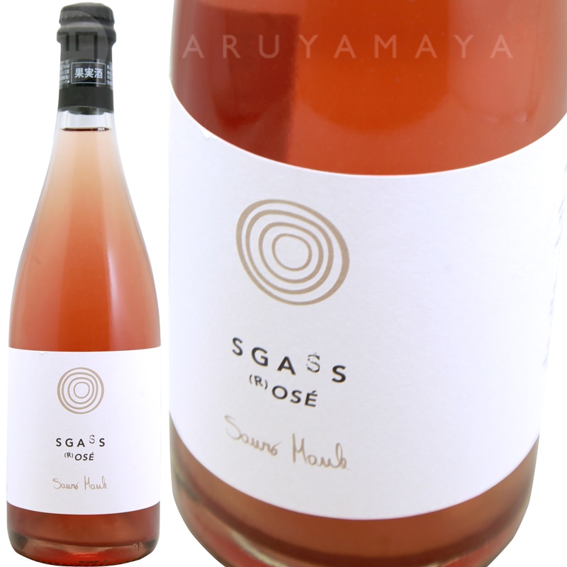   [2021] 롦å꡼  Il Cavallino  Sgass Rose