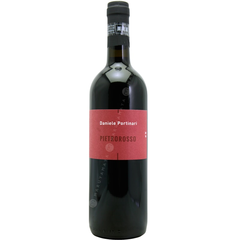 ピエトロ・ ロッソ [2020] ダニエーレ・ポルティナーリ Daniele