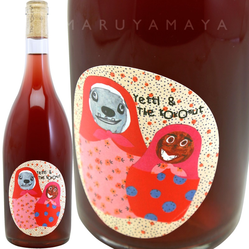 åɡޥå [2021] ƥɡʥå  Yetti and the kokonut   Red Muscat