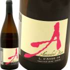 롦󥸥 [NV(2017)] 쥯ɥ롦Х  Alexandre Bain  L dAnge