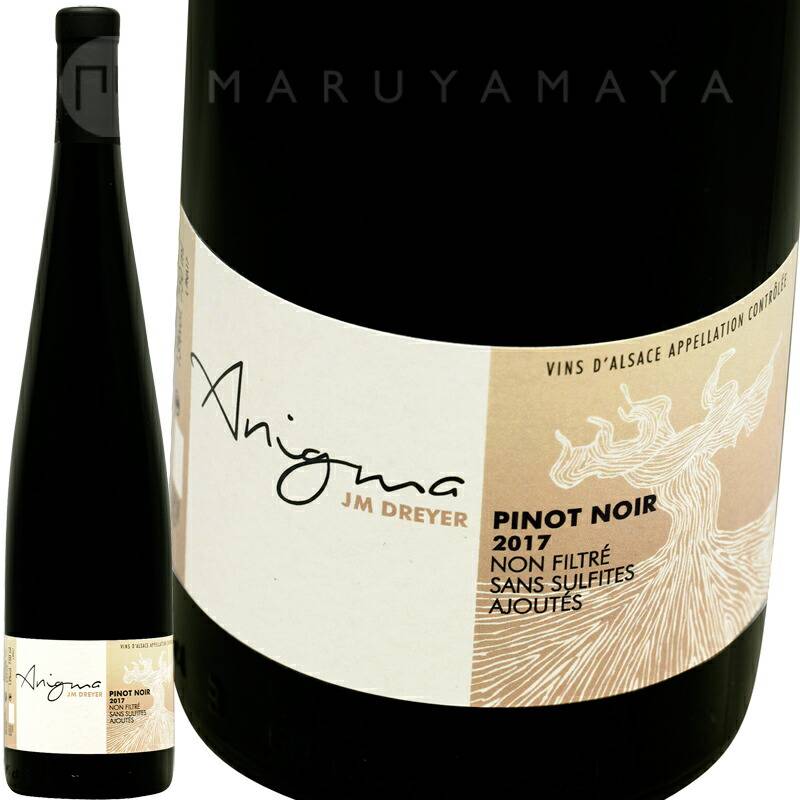 【限定価格】未使用 24aw AUBERGE オーベルジュ ELLIS エリス ELLIS – acacia