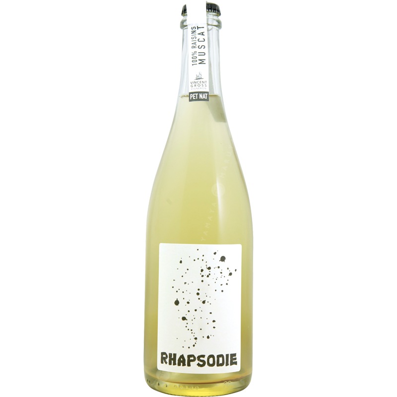 ラプソディ・ブラン [2020] ドメーヌ・グロス Vincent Gross Rhapsodie Blanc フランス,アルザス