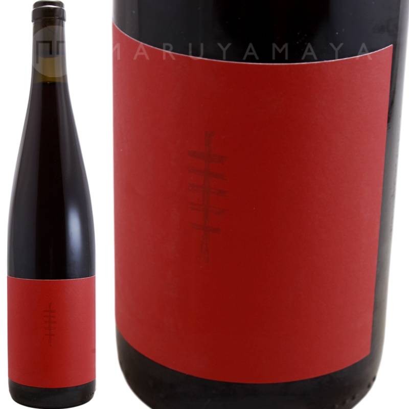 オピュス ピノノワール [2023] ドメーヌ・グロスVincent Gross Opus