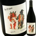 �롦�ե�� VV [2022] �����������������  Olivier Cousin  Le Franc V.V