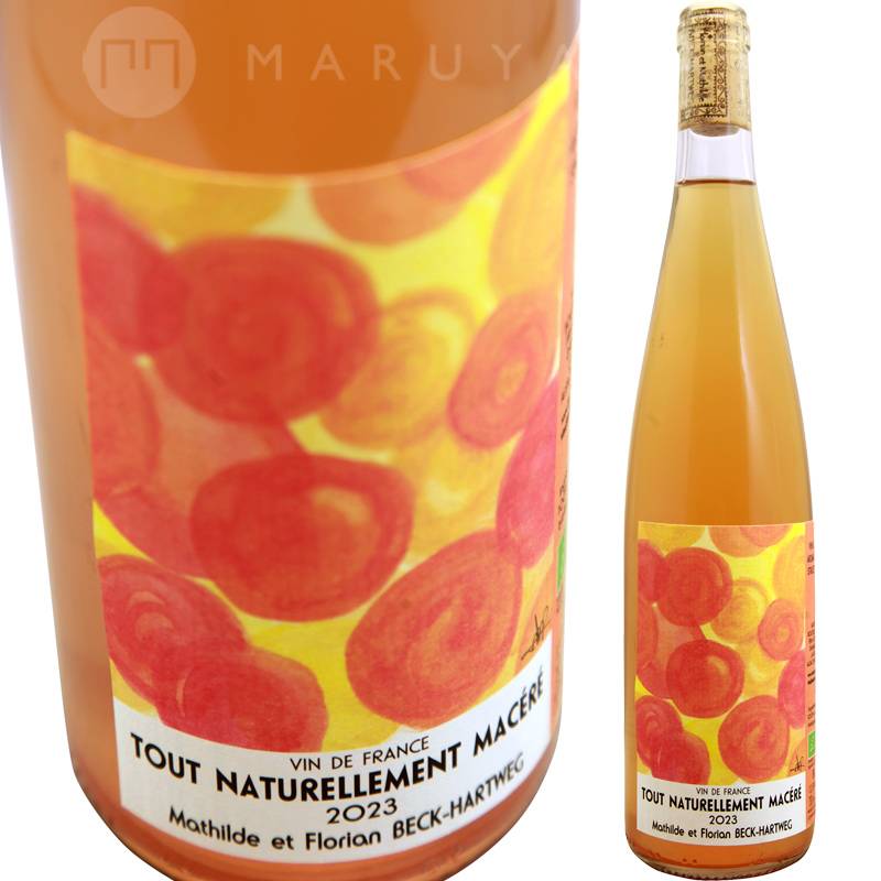 希少【ドメーヌモン】Souma to Ryou 2023 CATEGORY 日本＿Japan