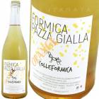 �ե���ߥ����ѥåĥ�������å� [2022] ���å�ե���ߥ�  Colleformica  Formica Pazza Gialla