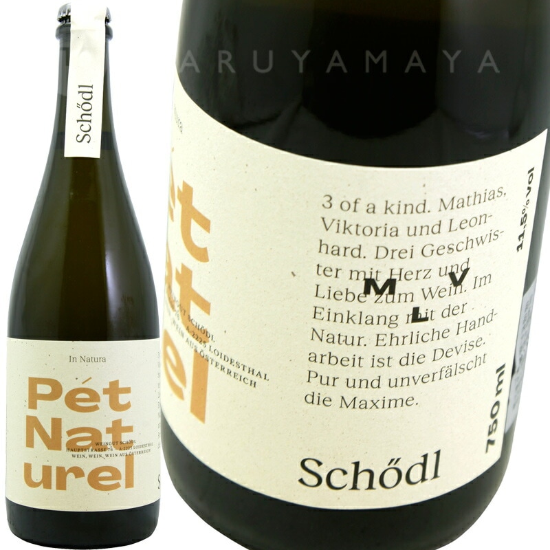 �ڥåȡ��ʥ����� [2023] ���塼�ǥ�  Schodl  Pet Naturel