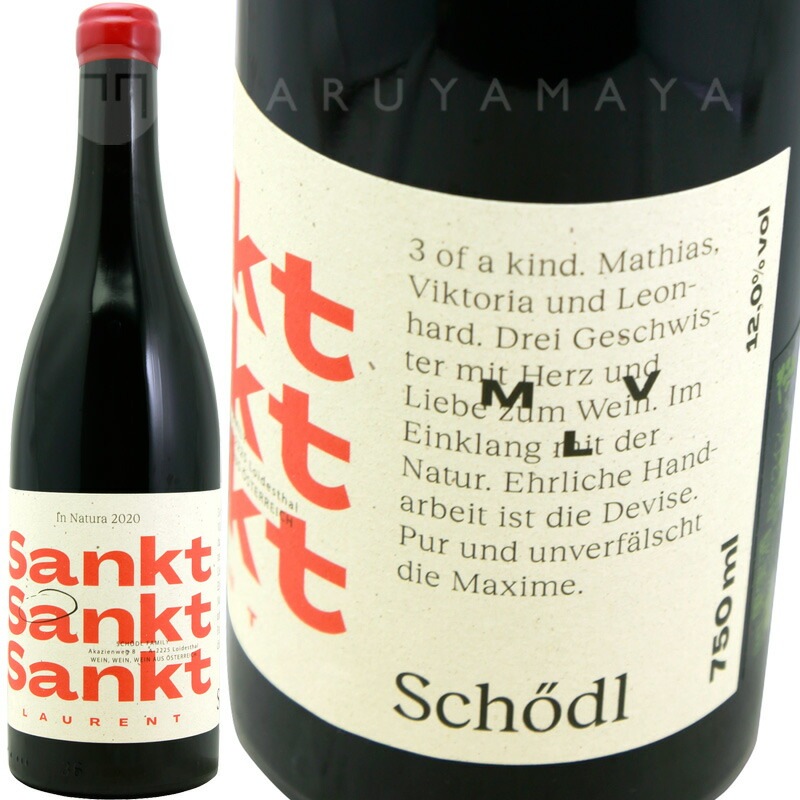 ���󥯥ȡ����󥯥ȡ����󥯥ȥ饦���� [2023] ���塼�ǥ�  Schodl  Sankt Sankt SanktLaurent