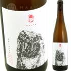 �ޥ�� �꡼����� [2020] �������󥰡��ȡ�������ʡ�  Weingut Worner Marto Riesling