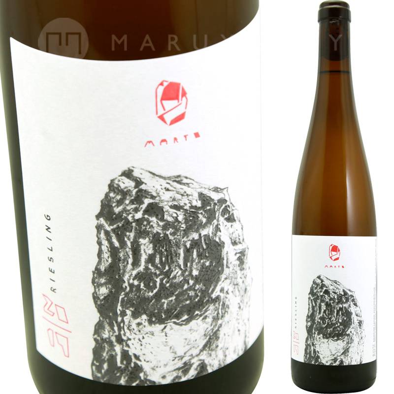 マルト リースリング [2020] ヴァイングート・ヴェルナー