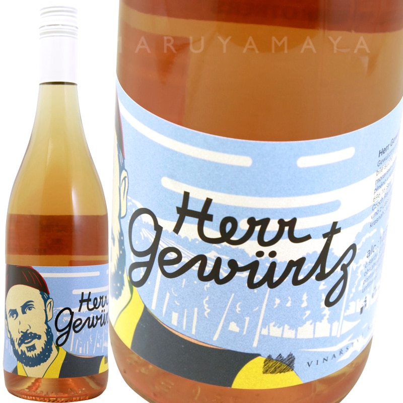 �إ����������� [2022] ���饹�ʡ�����  Krasna Hora Herr Gewurtz