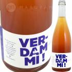 ڥåȥʥå  [N.V] ꥹ󡦥ӥ͡  Christian Binner  Pet Nat Verdammi