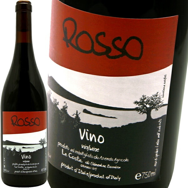 ロッソ [2022] レ・コステ Le Coste Rosso | イタリア,中部イタリア