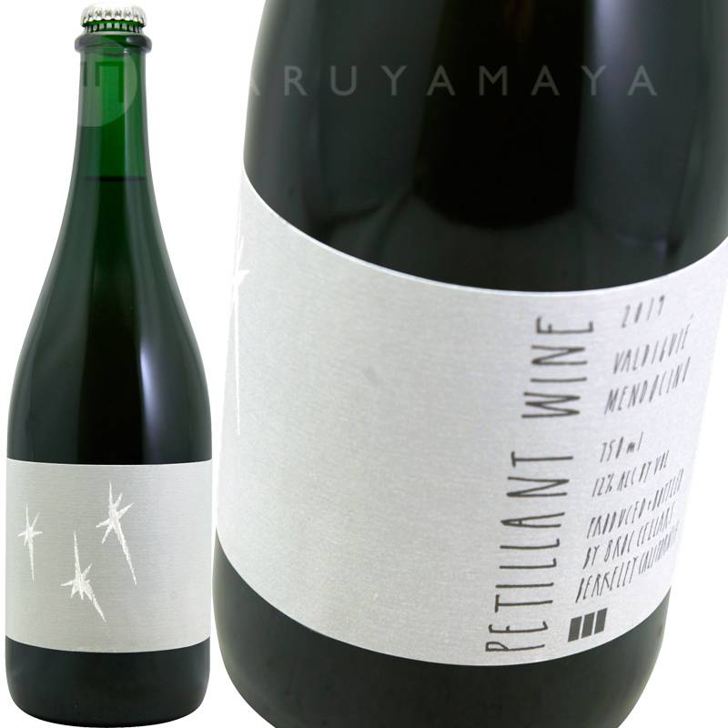 ペティアン スパークリング ヴァルディギエ ロゼ メンドシーノ[2019
