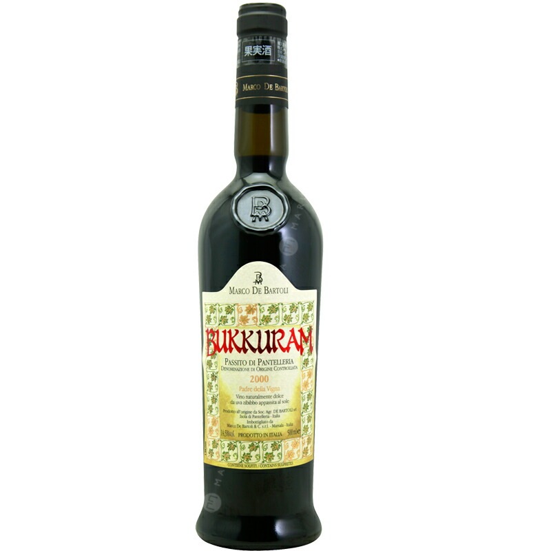 BUKKURAM 2000 化粧箱入り　自然派ワイン　ナチュラルワイン トスカニー イタリアワイン専門店 / 500ml ブックラム