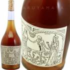 󥷥[2017-2020] ɡ̥  Ad Vinum  (... II ) Rancio