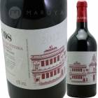 饹ǥåȥꥢǥå顦ե󥿥 [2018]   C.O.S Cerasuolo di Vittoria Classico della Fontane