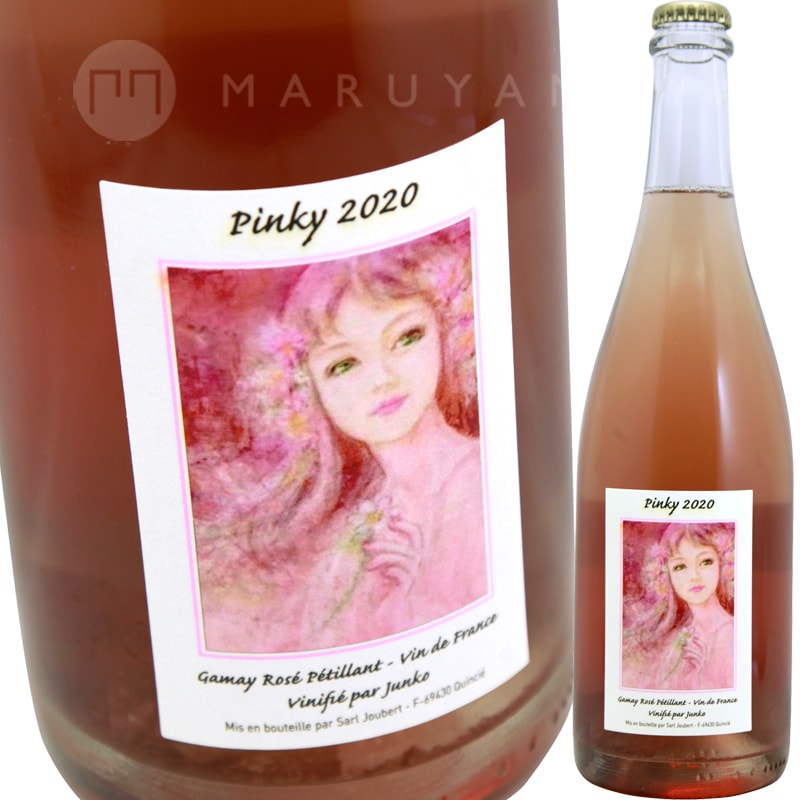 ԥ󥭡 ᥤ  ڥƥ ˥ե ѡ [2021] ɥ᡼̡١  Domaine Joubert Pinky Gamay Rose Petillant Vinifie Par Junko