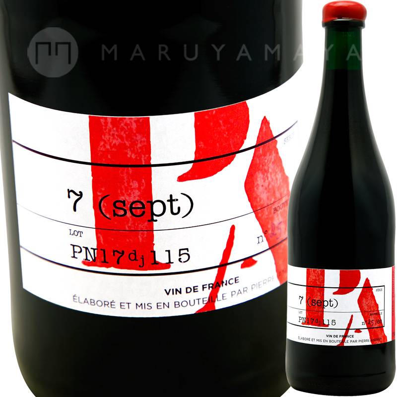 Pierre-Laurent BRENOT フレンチピンナップの巨匠 Pierre-Laurent