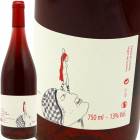  ᥤ ޥʥ [2020] 󥵥󡦥ȥꥳ  Vincent Tricot Rose Gamay MAG