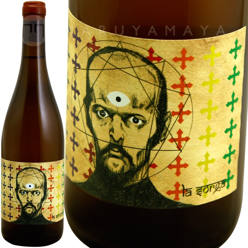 ラ・モンターニュ・サクレ [2022] ラ・ソルガ La Sorga La Montagne