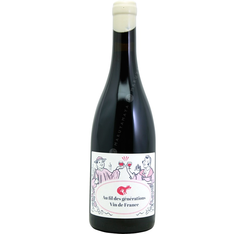 オー・フィル・デ・ジェネラシオン ルージュ [2021] ボールナール